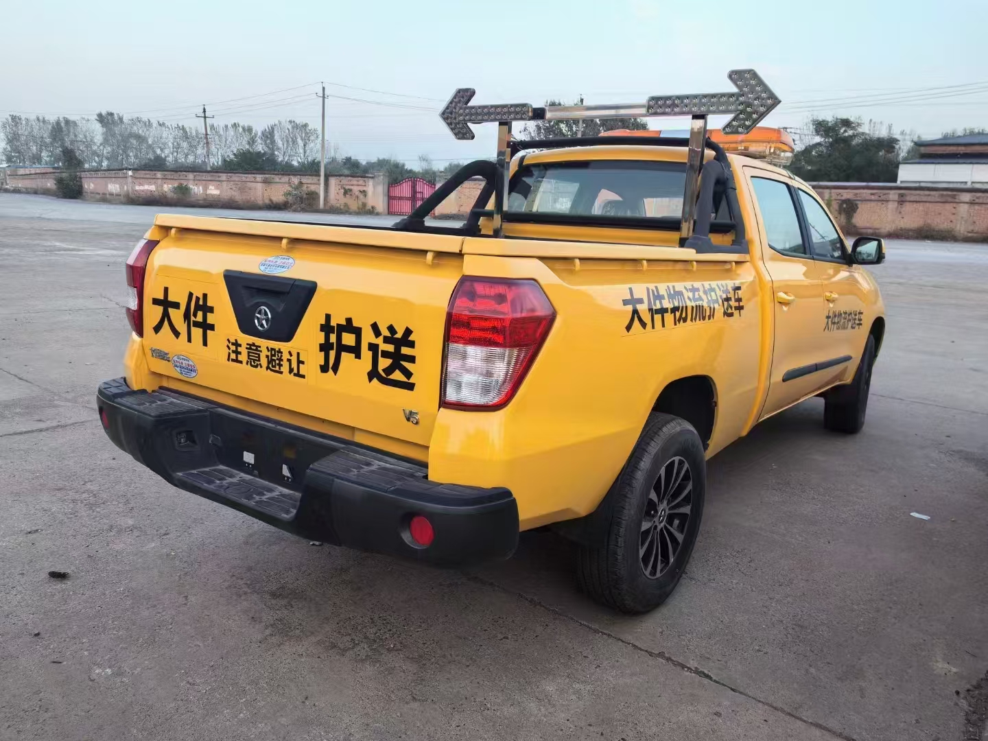预警车