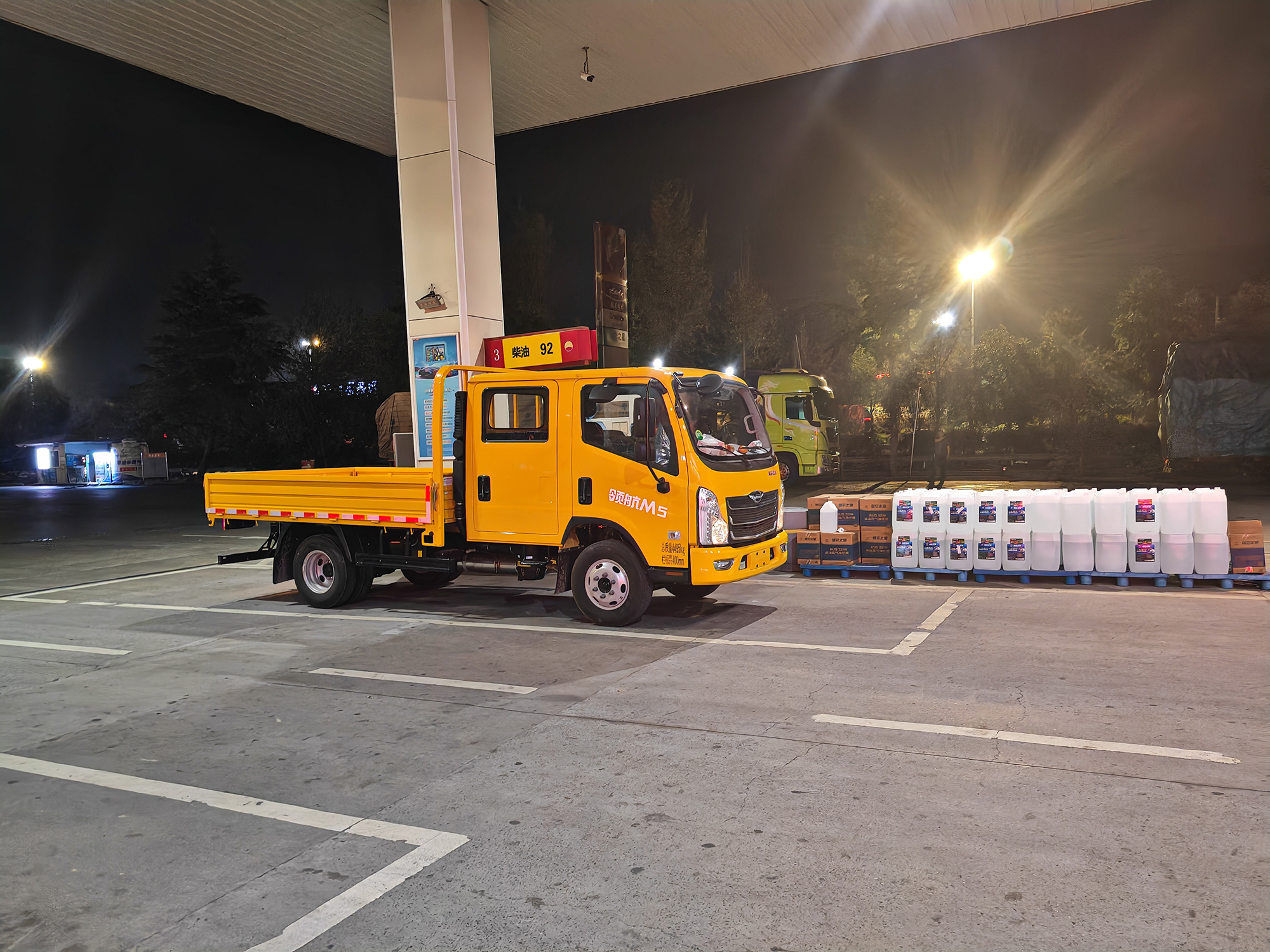 1工具车-(2)