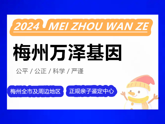 做亲子鉴定较简单三个步骤