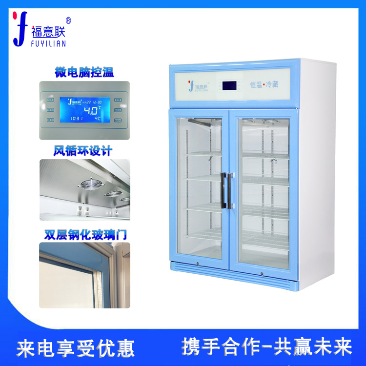 醫用恒溫箱可以調節濕度嗎？