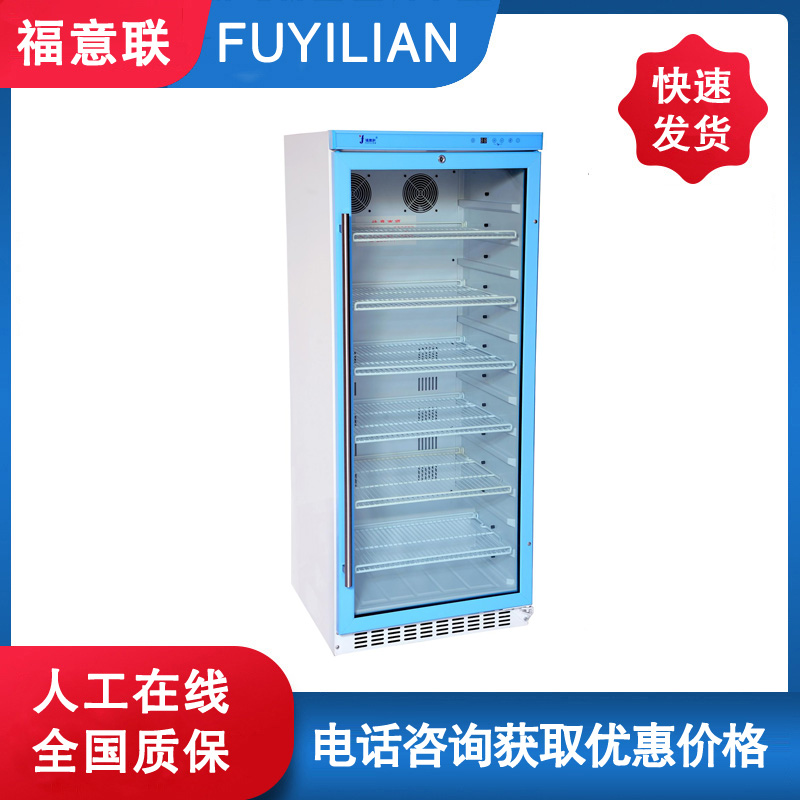 恒溫箱運行中是否能夠長時間靜音？
