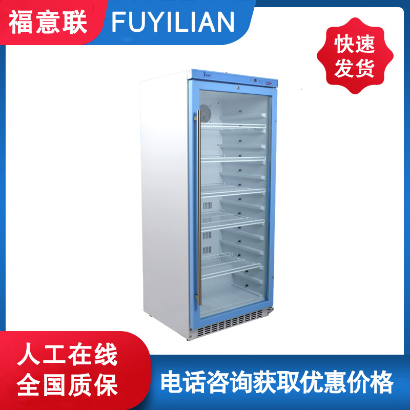 醫用恒溫箱運輸時需注意什么？