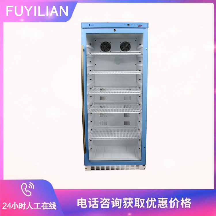 手术室恒温箱能够保存多久的液体药物？
