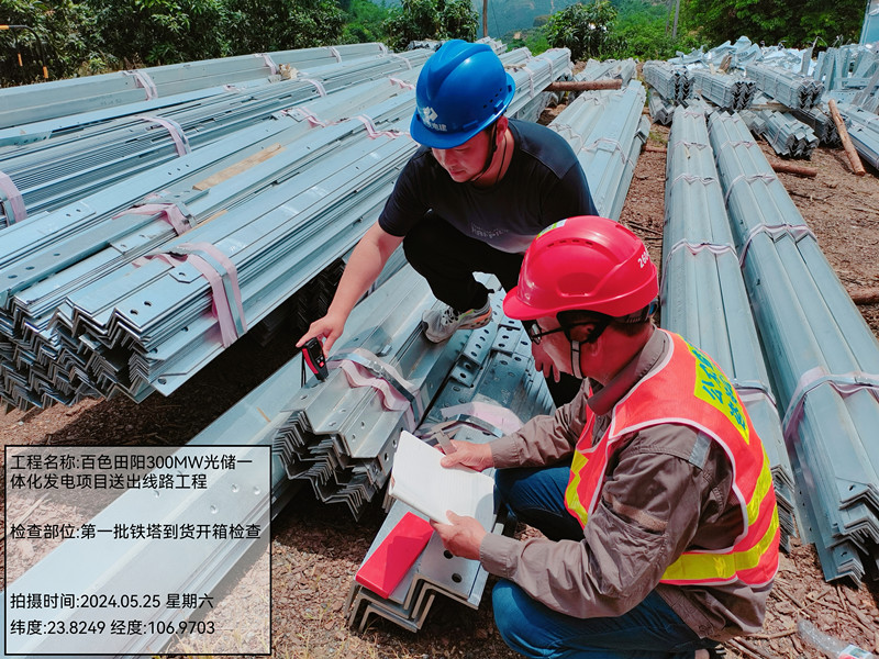 百色田阳送出线路工程