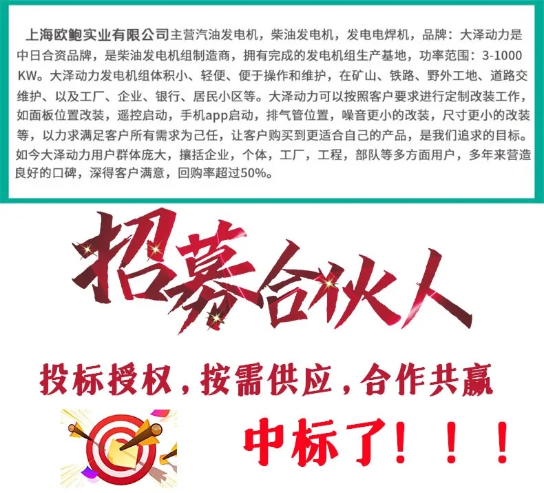 微信图片_20240913085503