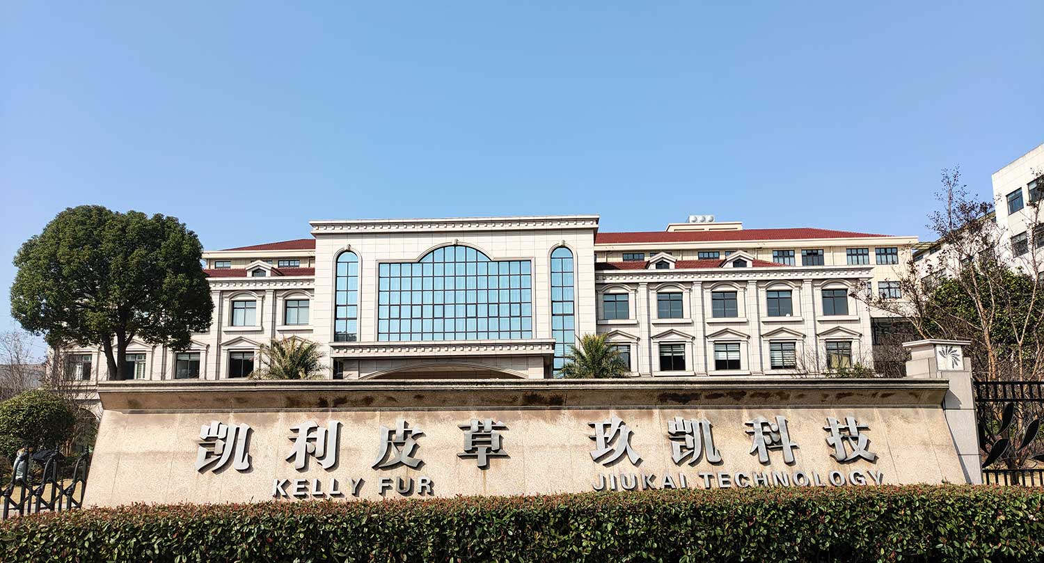 凯利正大门.jpg