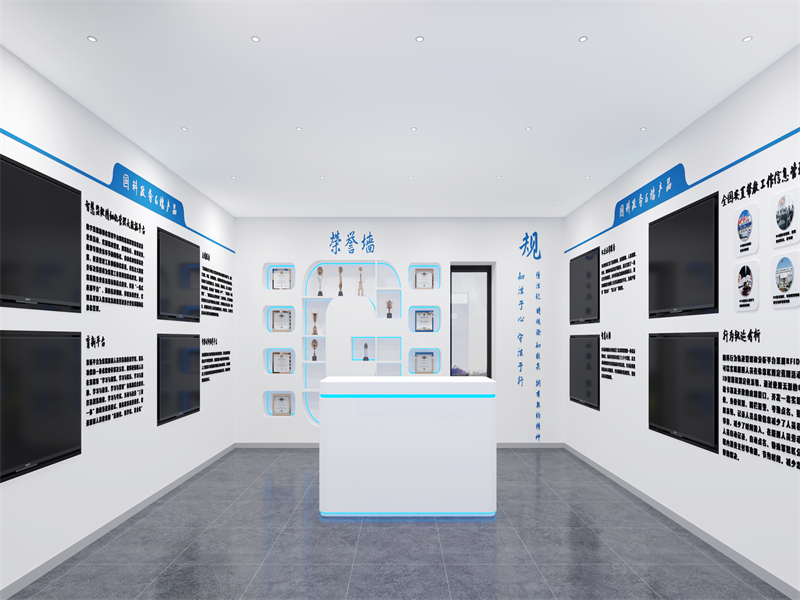 国科服务展厅6