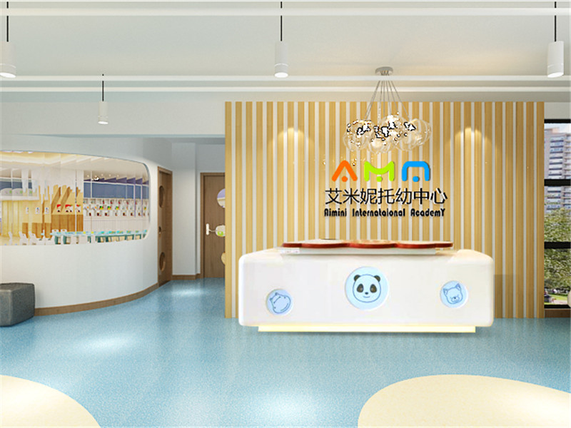 艾米妮幼教室装修设计4