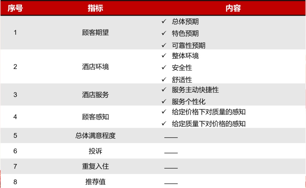 图片21