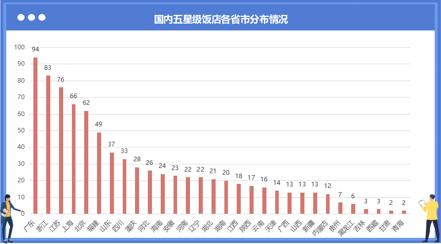图片24