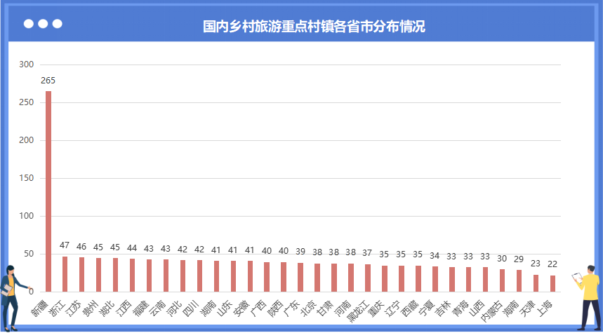 图片25