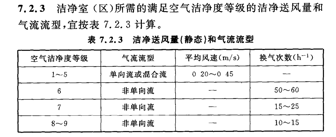 微信图片_20231025132348.png