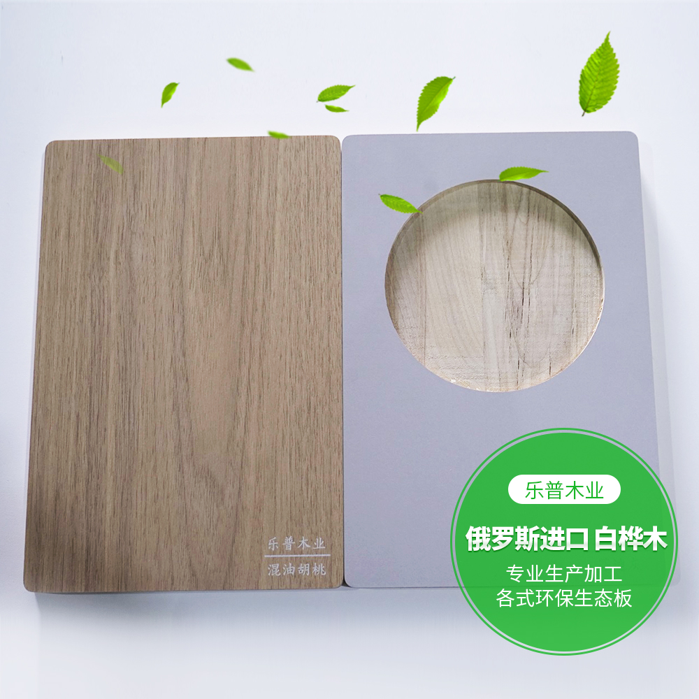 俄罗斯白桦木具有较高的密度，同时富含天然油分，因此具有较好的耐久性和防腐性，适合在室内和室外使用，并能够长期保持美观。
