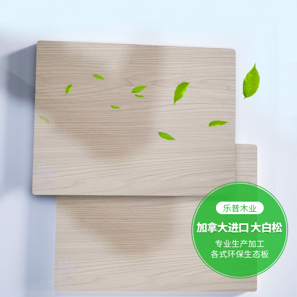 加拿大进口大白松用途