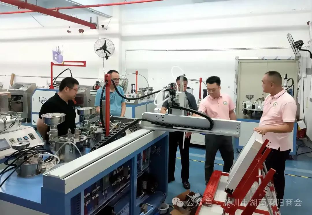 微信图片_20250109102010