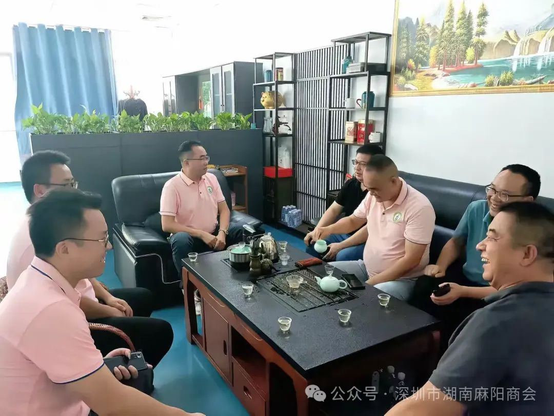 微信图片_20250109102017