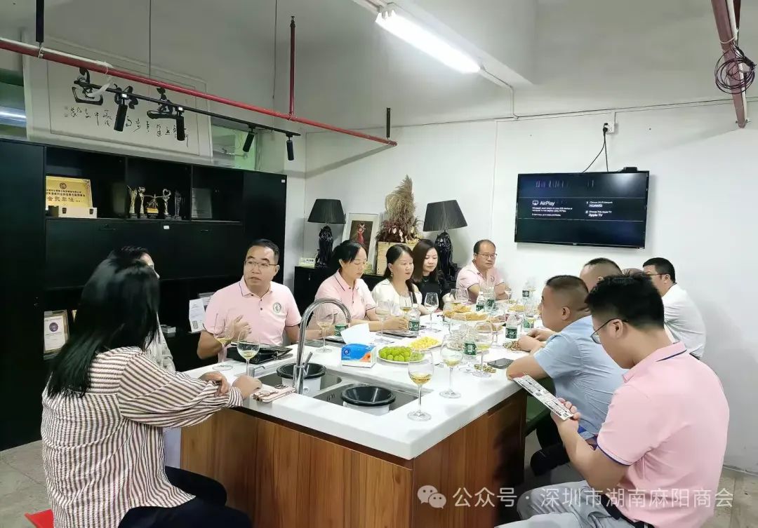 微信图片_20250113095743