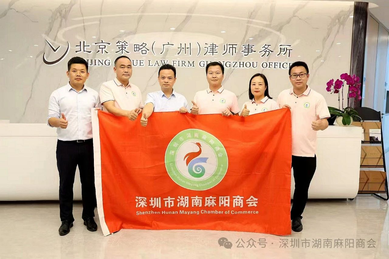 微信图片_20250211112053