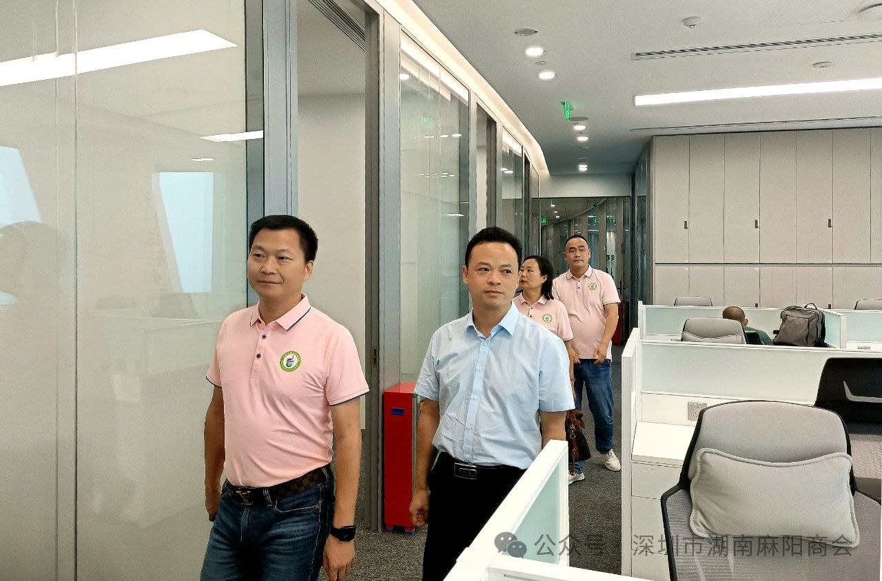 微信图片_20250211112019