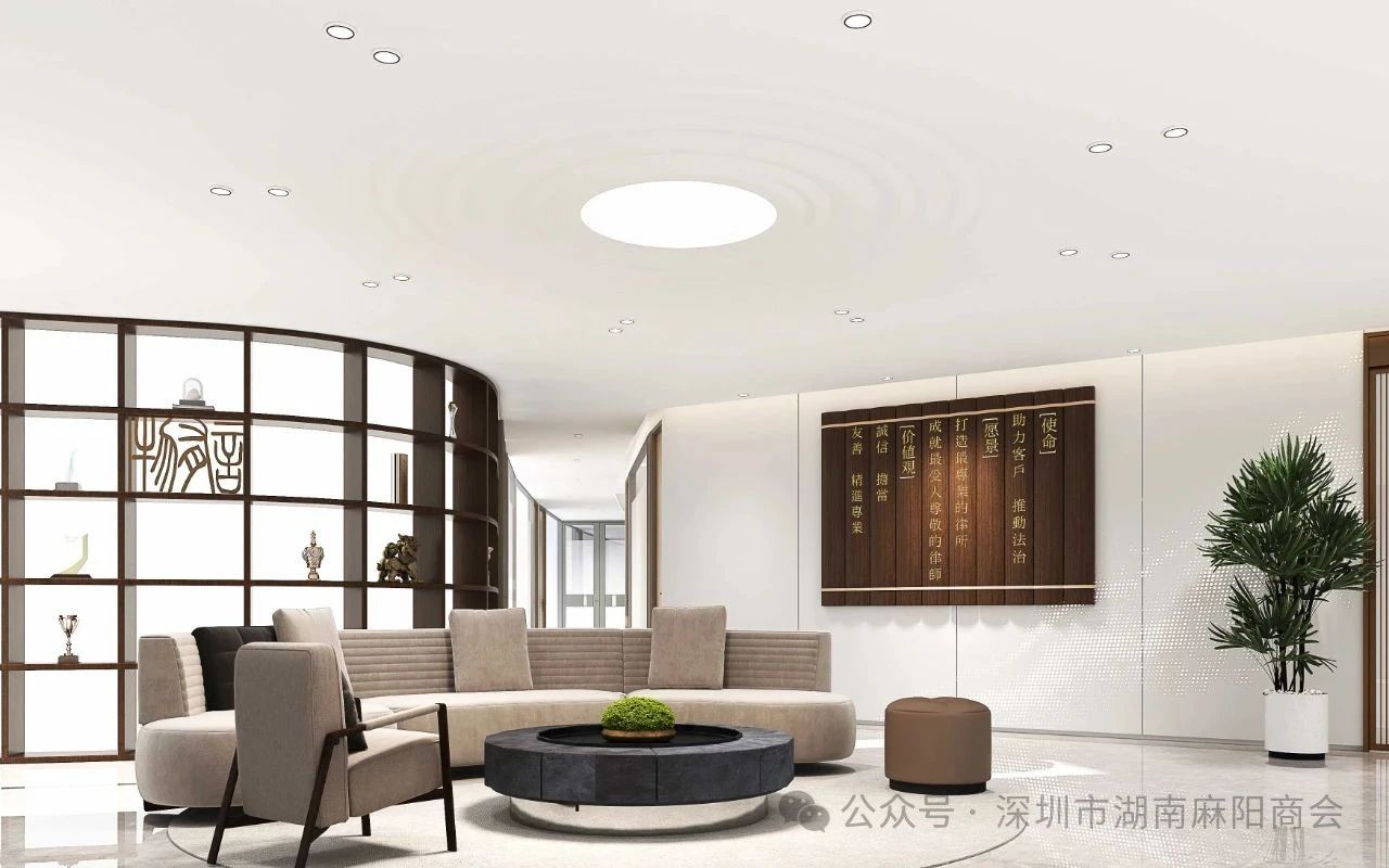 微信图片_20250211112029