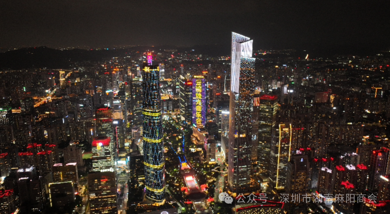 微信图片_20250211112344