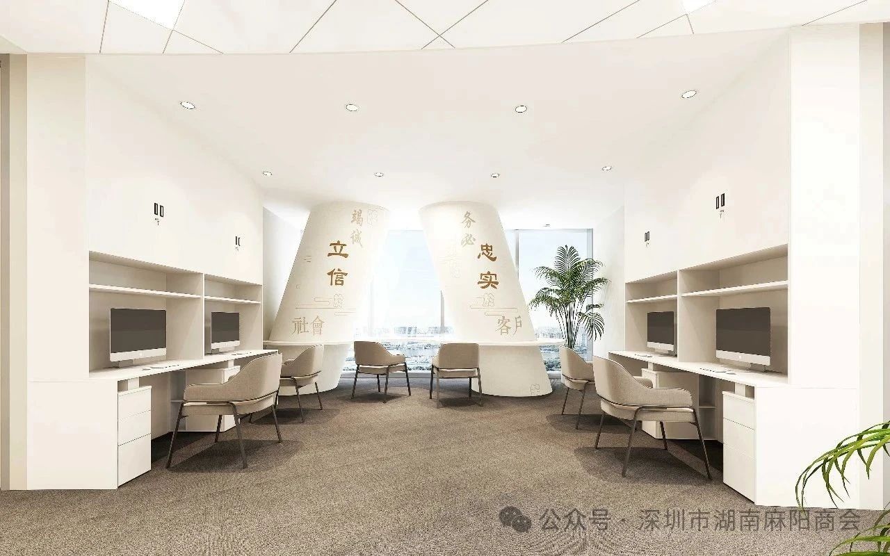 微信图片_20250211112351