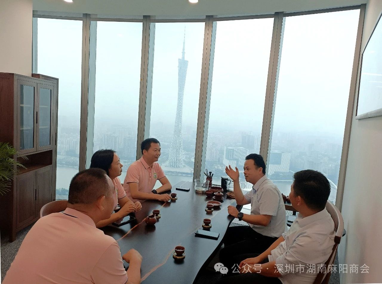 微信图片_20250211112037