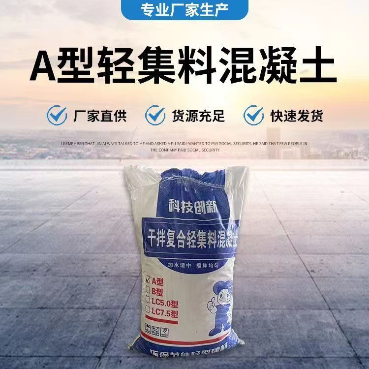 微信图片_20241205183642