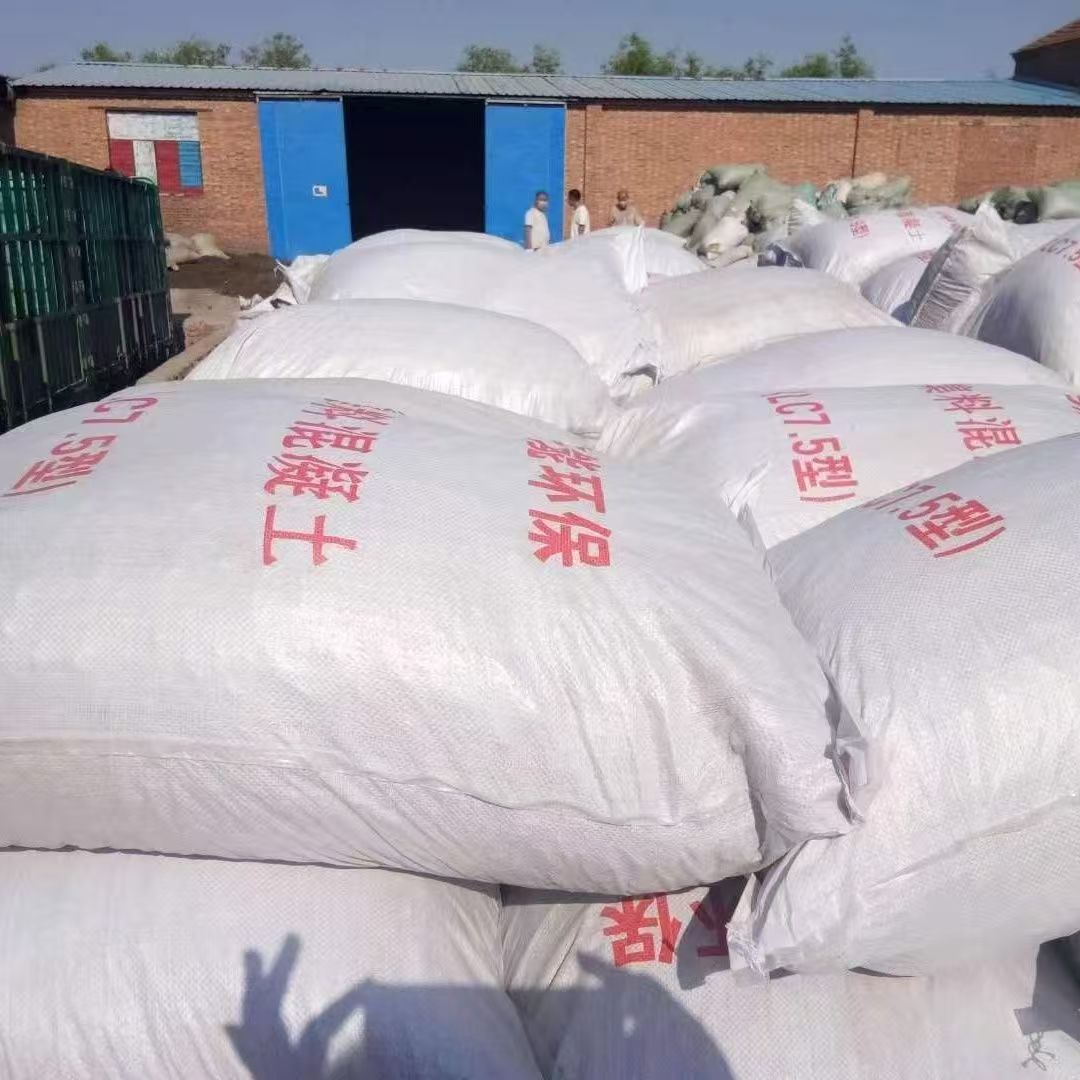 保定轻质混凝土的抗压强度是多少