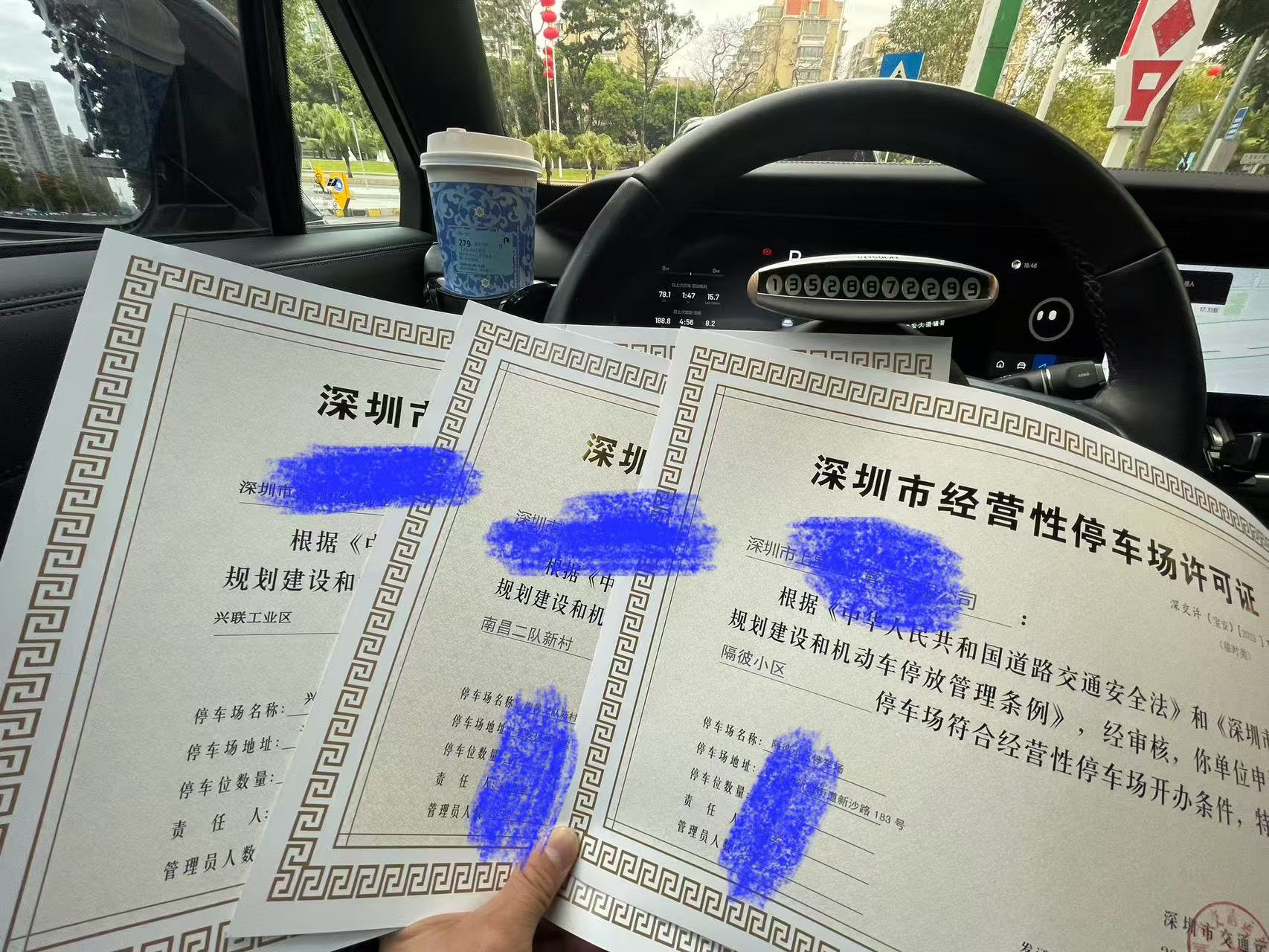 微信图片_20250316091042