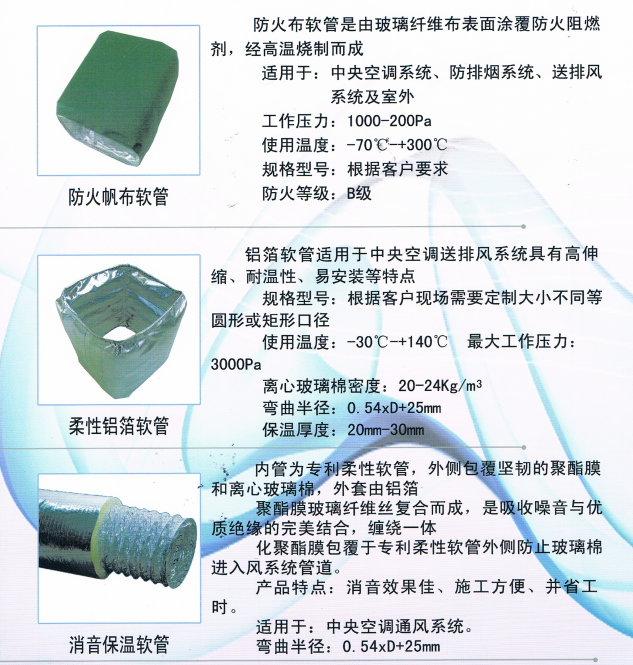 微信图片_20250324173406