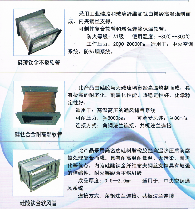 微信图片_20250324173412