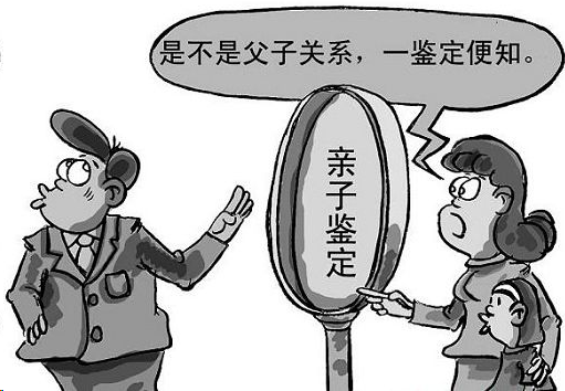 亲子鉴定价格解密，这些费用陷阱千万别踩