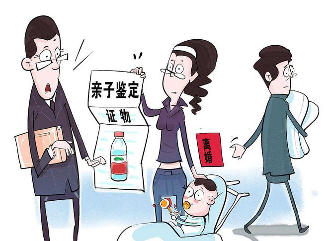 做亲缘关系检测的有哪些医院