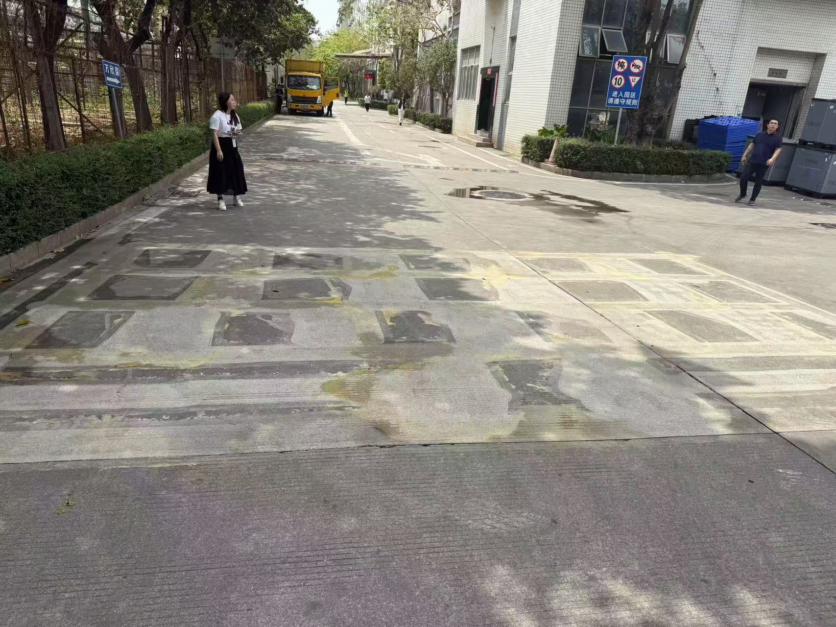 微信图片_20250329204250
