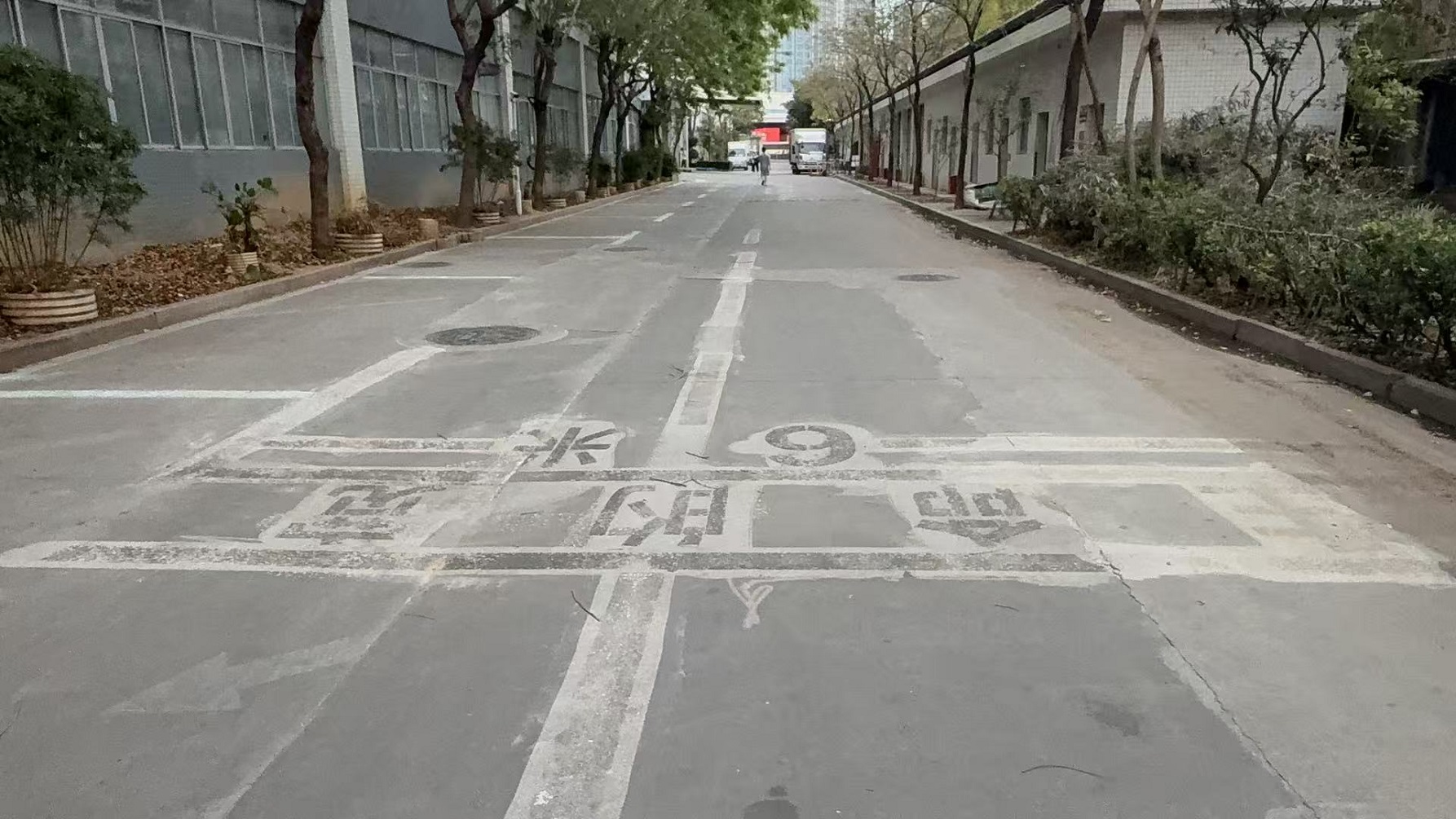 微信图片_20250327223103