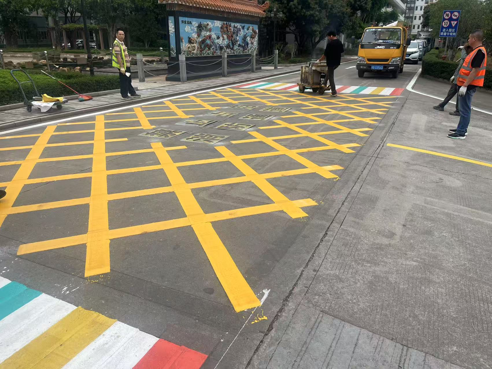 葵涌停车场划线找蓝西特