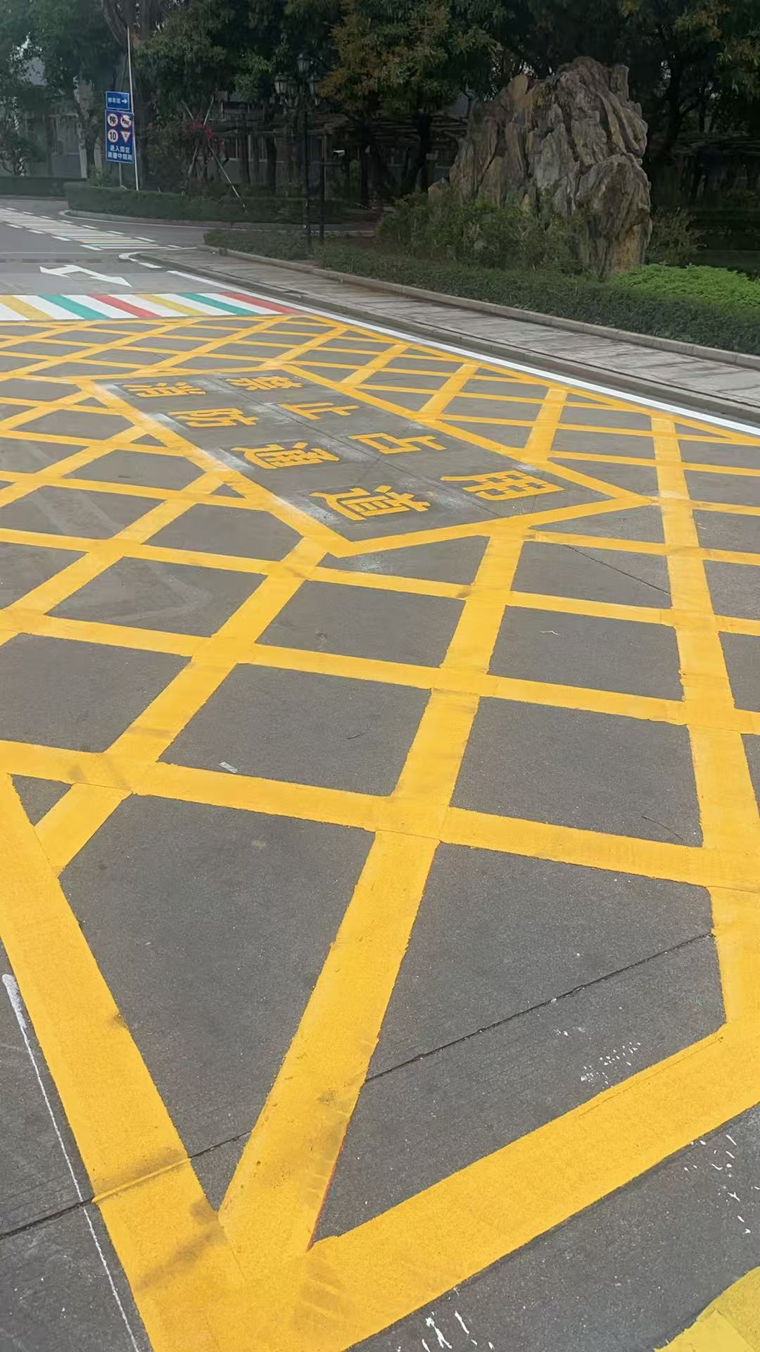 微信图片_20250406223255