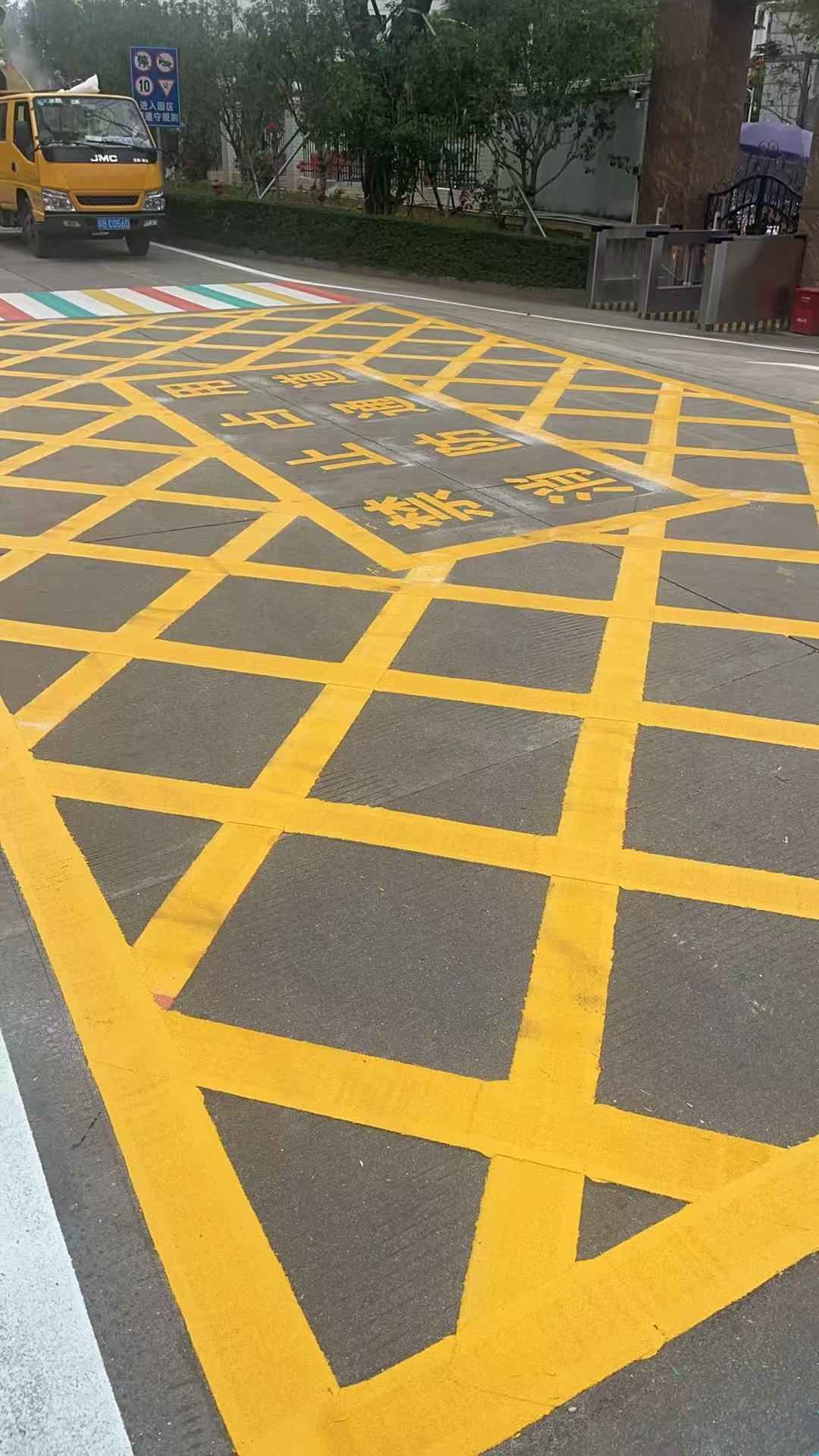 微信图片_20250406223300