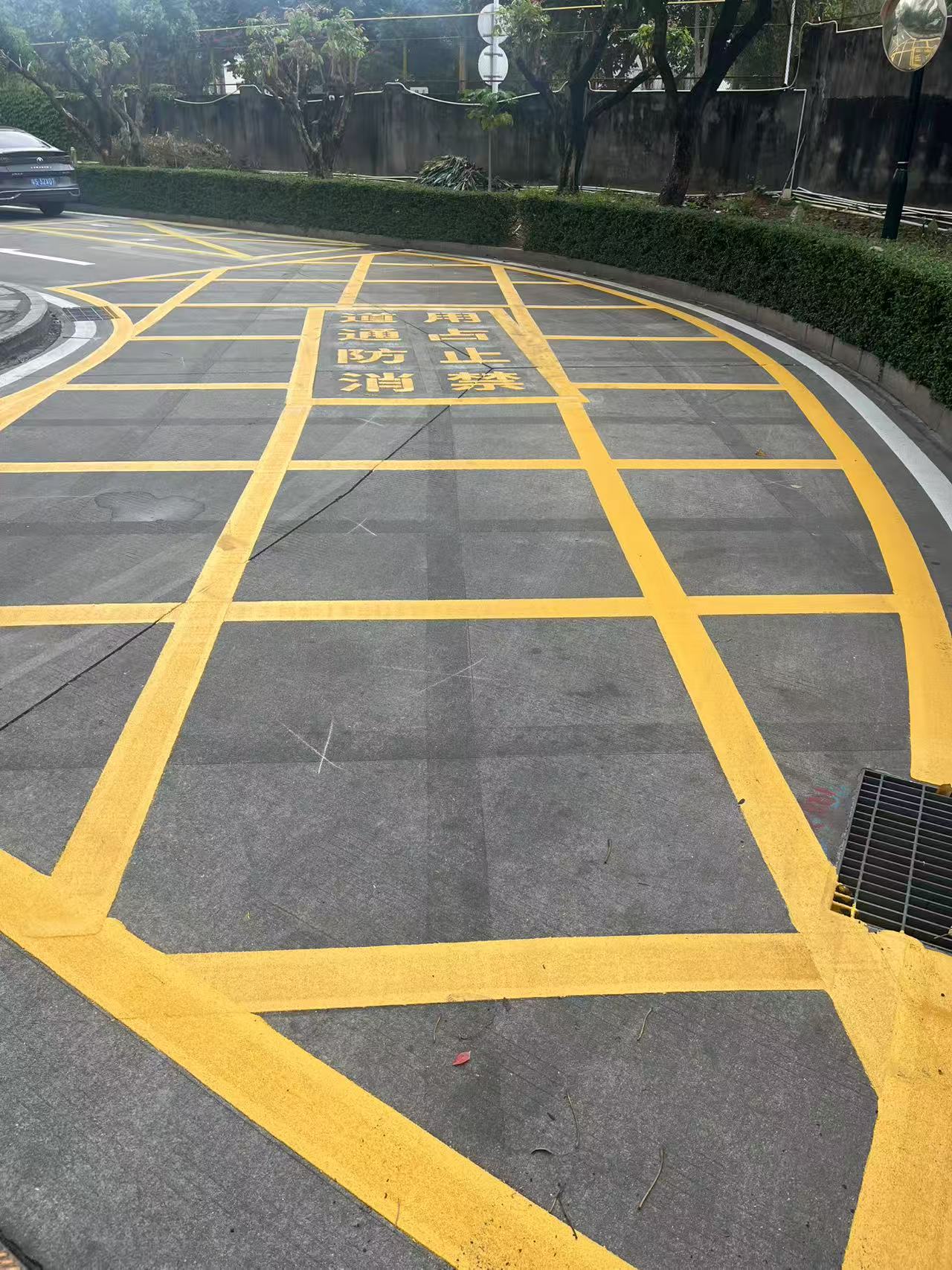 微信图片_20250406223333