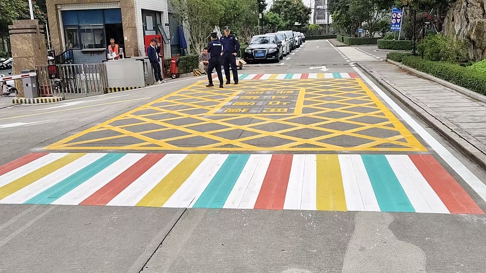 微信图片_20250406223856