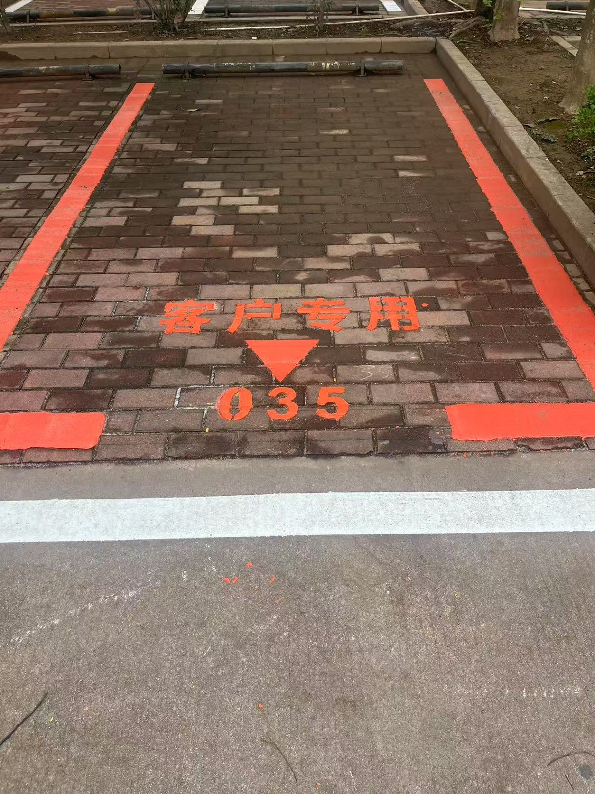 001 (43)