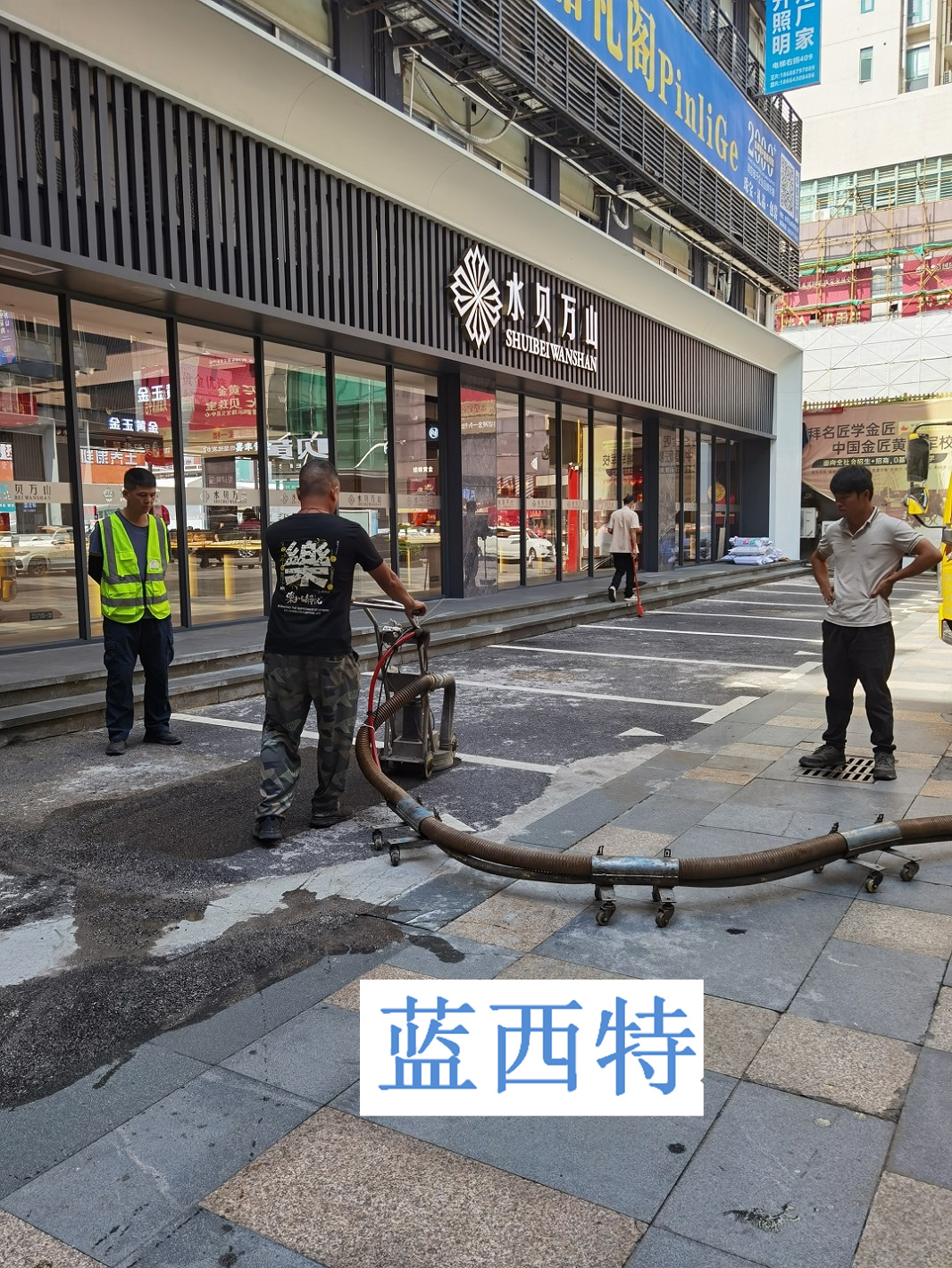 微信图片_20240602111225