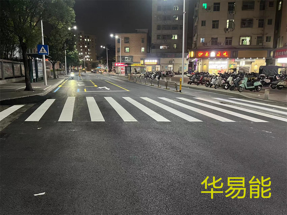 微信图片_20241225085819