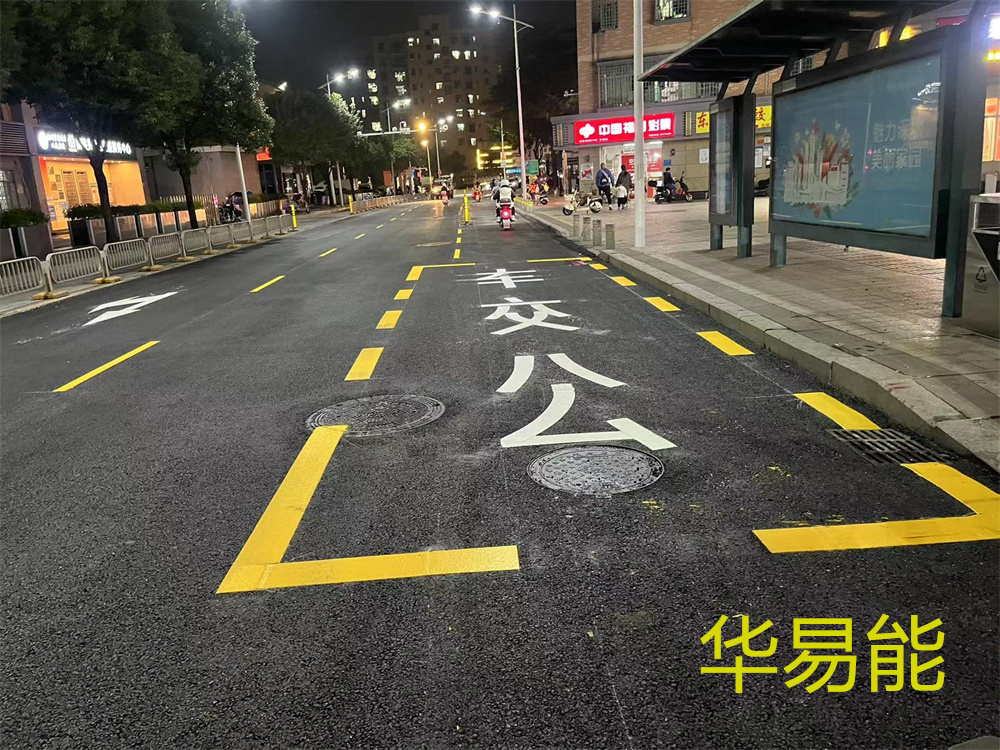 微信图片_20241225085832