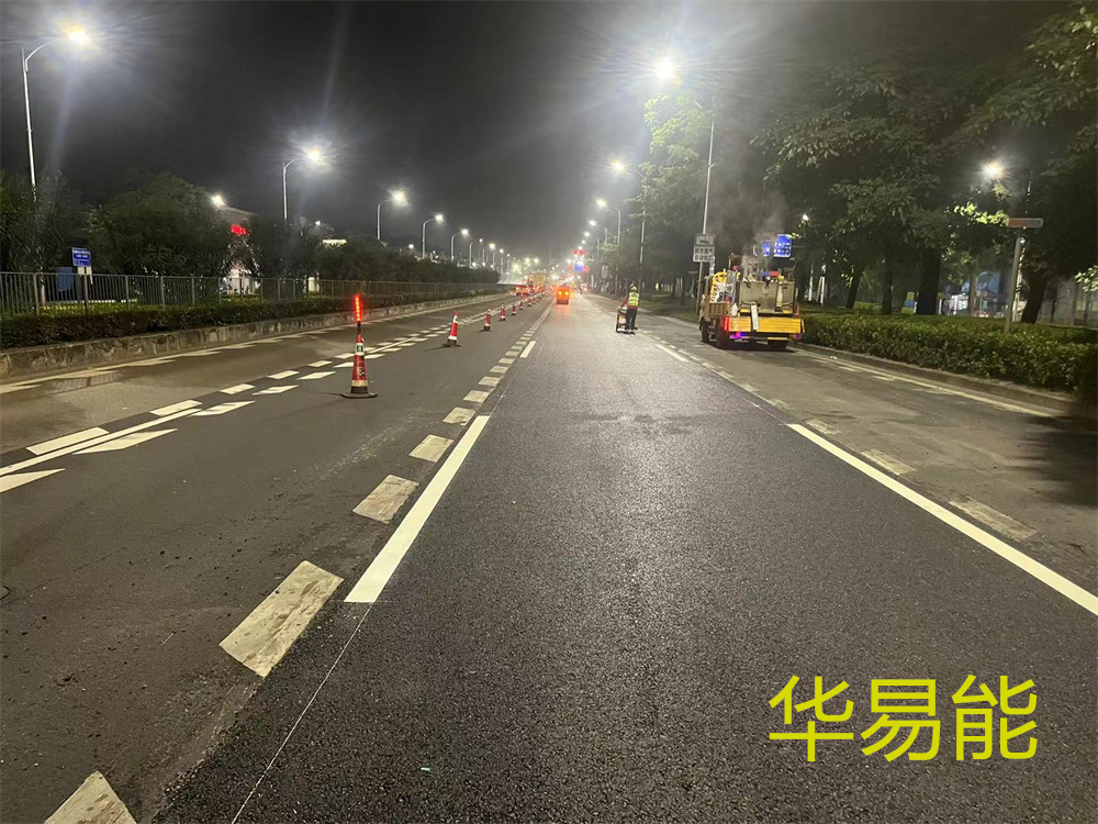 微信图片_20241225085912