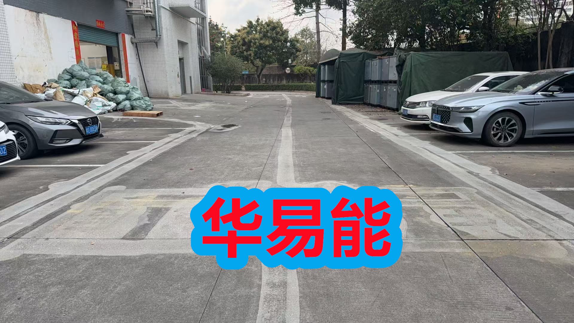 003652 (26)