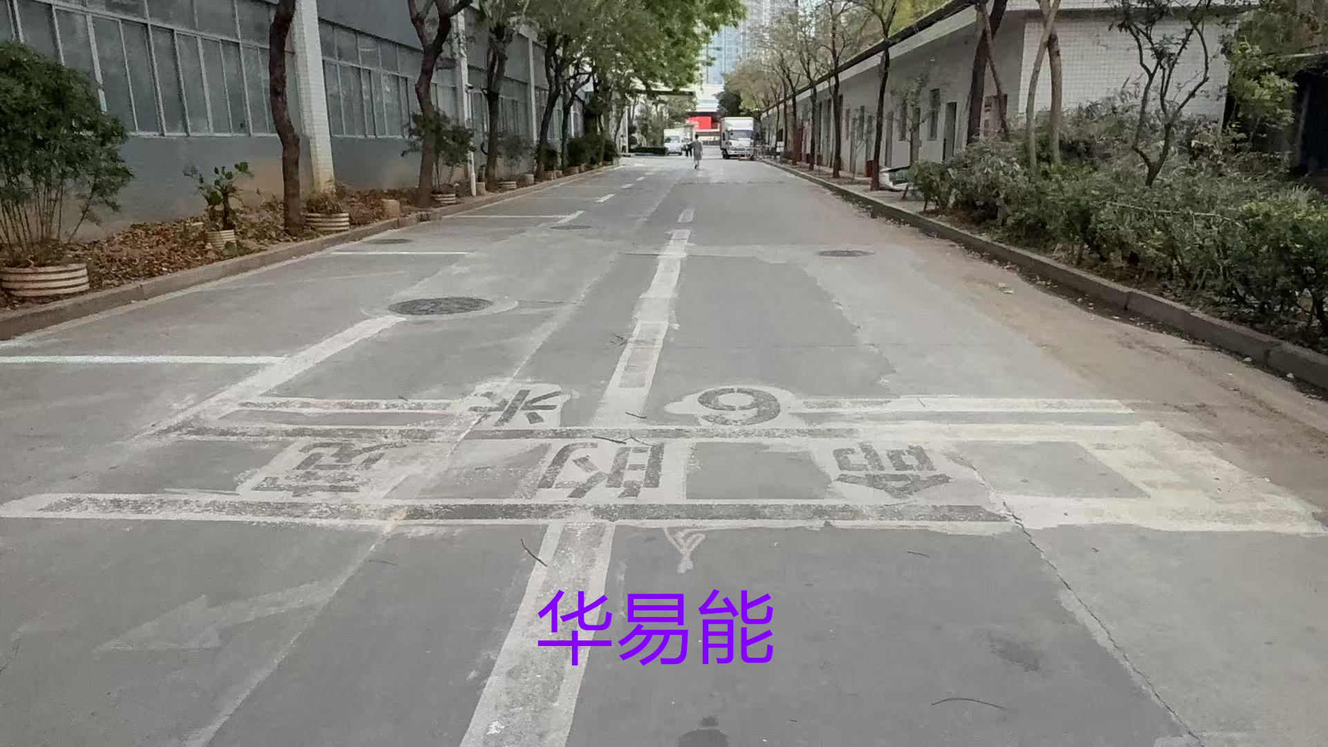 微信图片_20250327223103