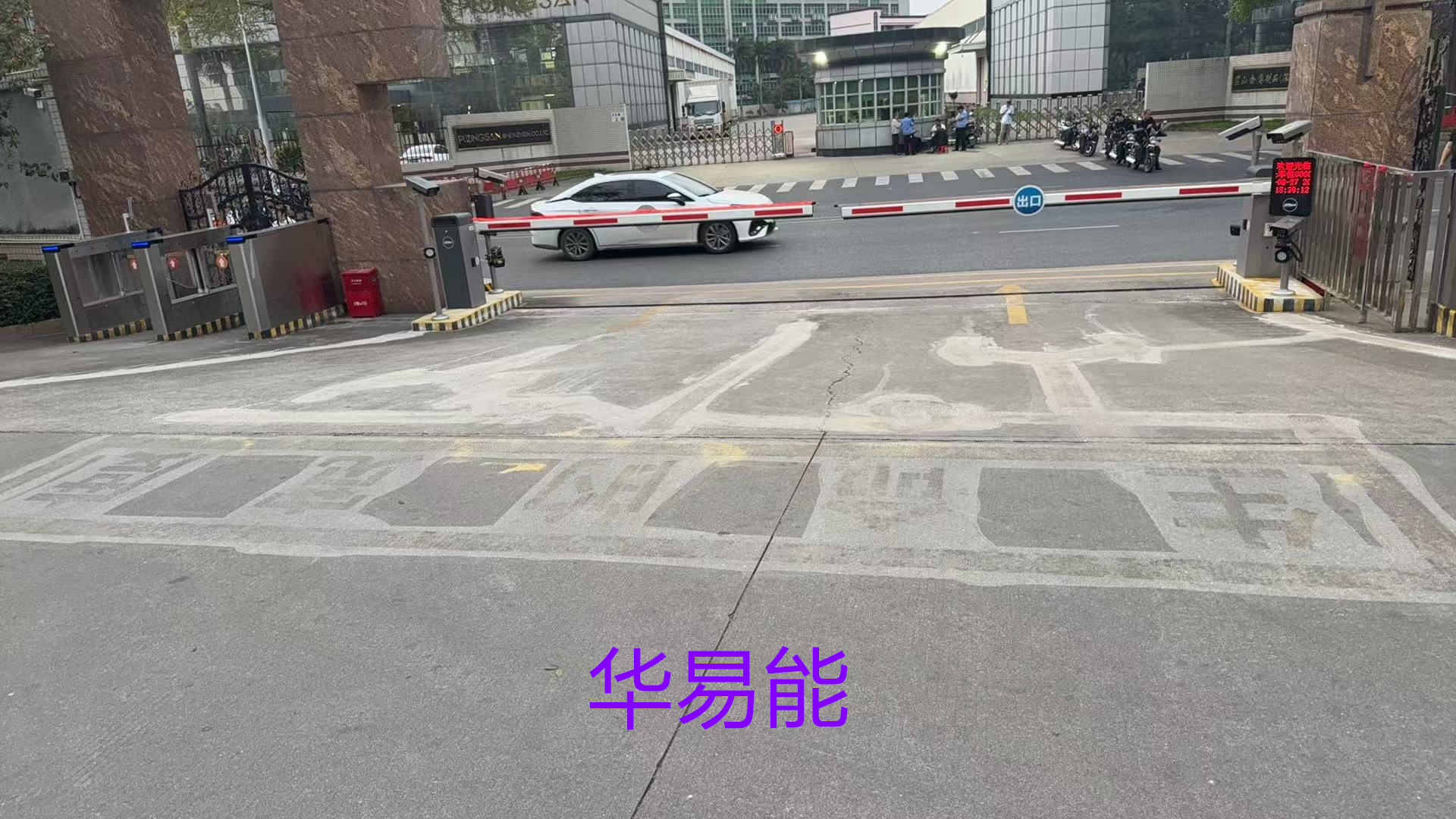 微信圖片_20250327223122
