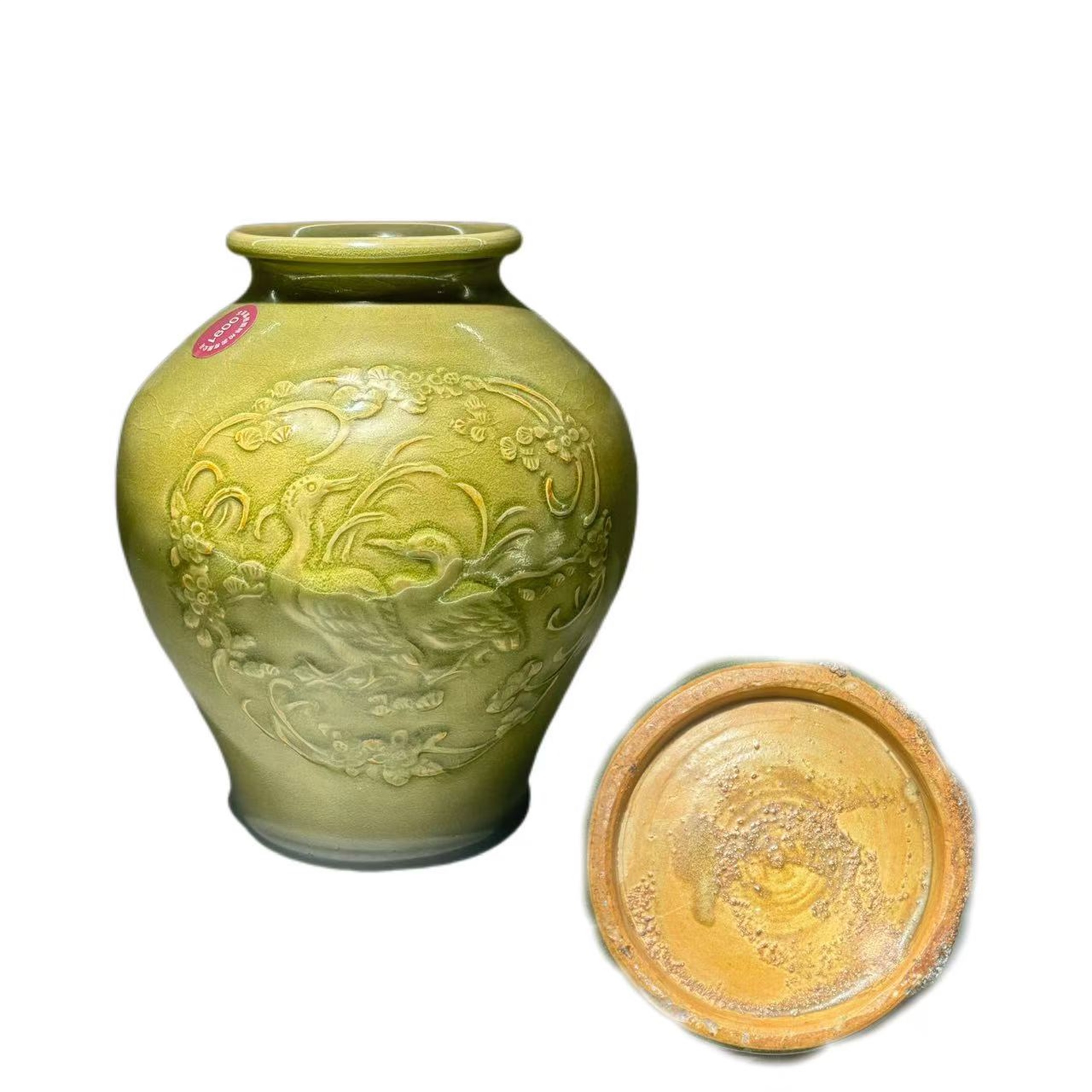 清釉堆朔花鸟纹小罐